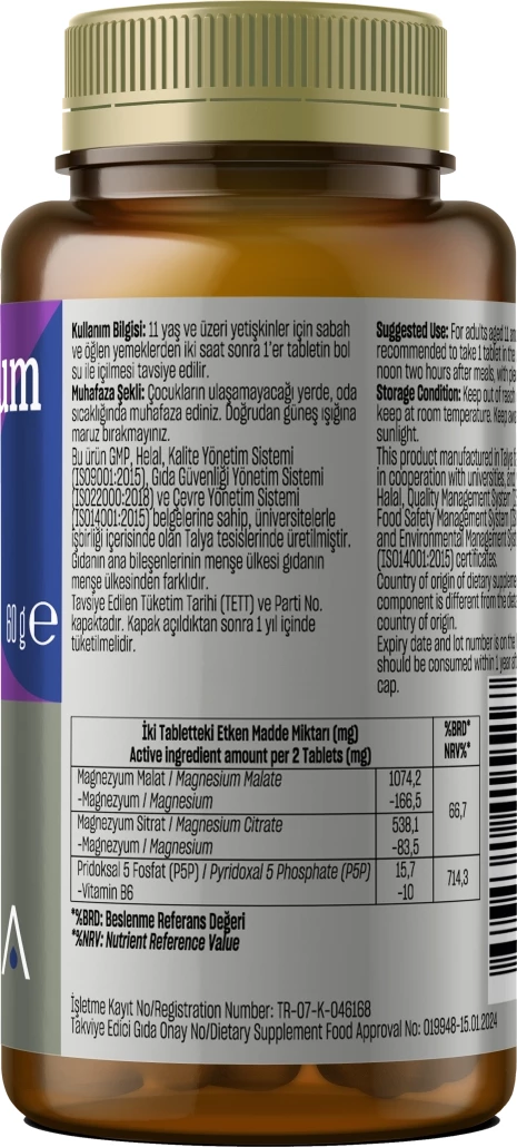 Magnesium + Vitamin B6, 60 tableta