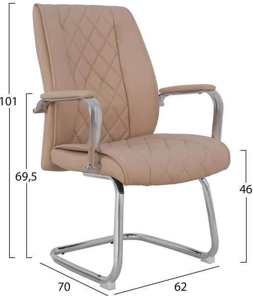 Karrige për zyre konferencash FH1105.07, set prej 2 copë, bezhë