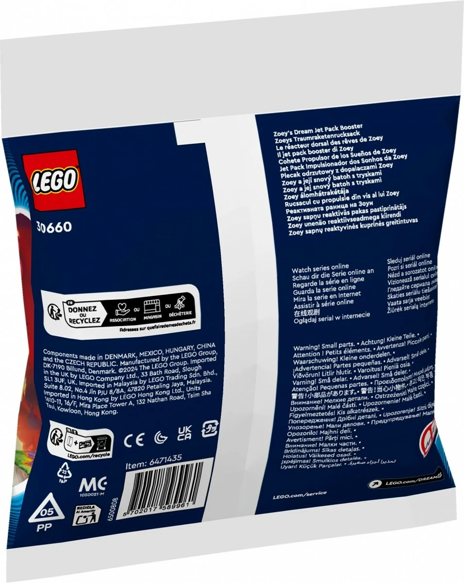 Set LEGO DREAMZzz 30660 Jetpack Backpack me Zoey, 37 pjesë
