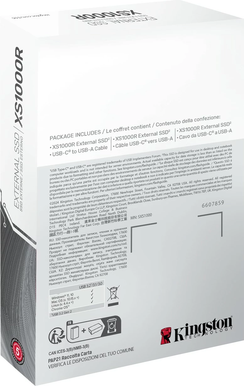 Disk i jashtëm Kingston XS1000, 1TB, USB 3.2 Gen 2, i kuq