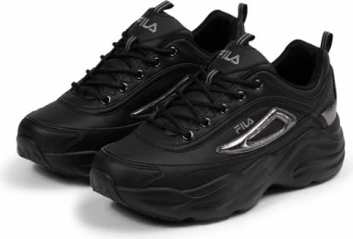 Atlete për femra Fila, të zeza