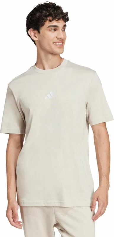 Maicë për meshkuj adidas, bezhë