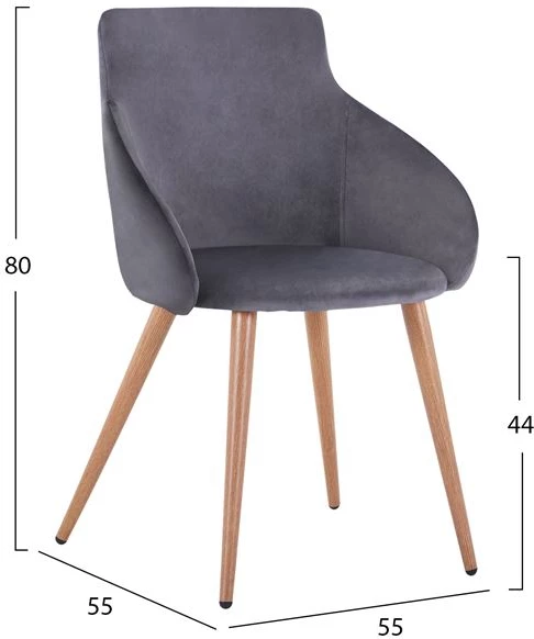 Karrige me krahë Ivy kadife gri dhe këmbë metalike FH8546.01 55x55x80 cm, set prej 2 copë