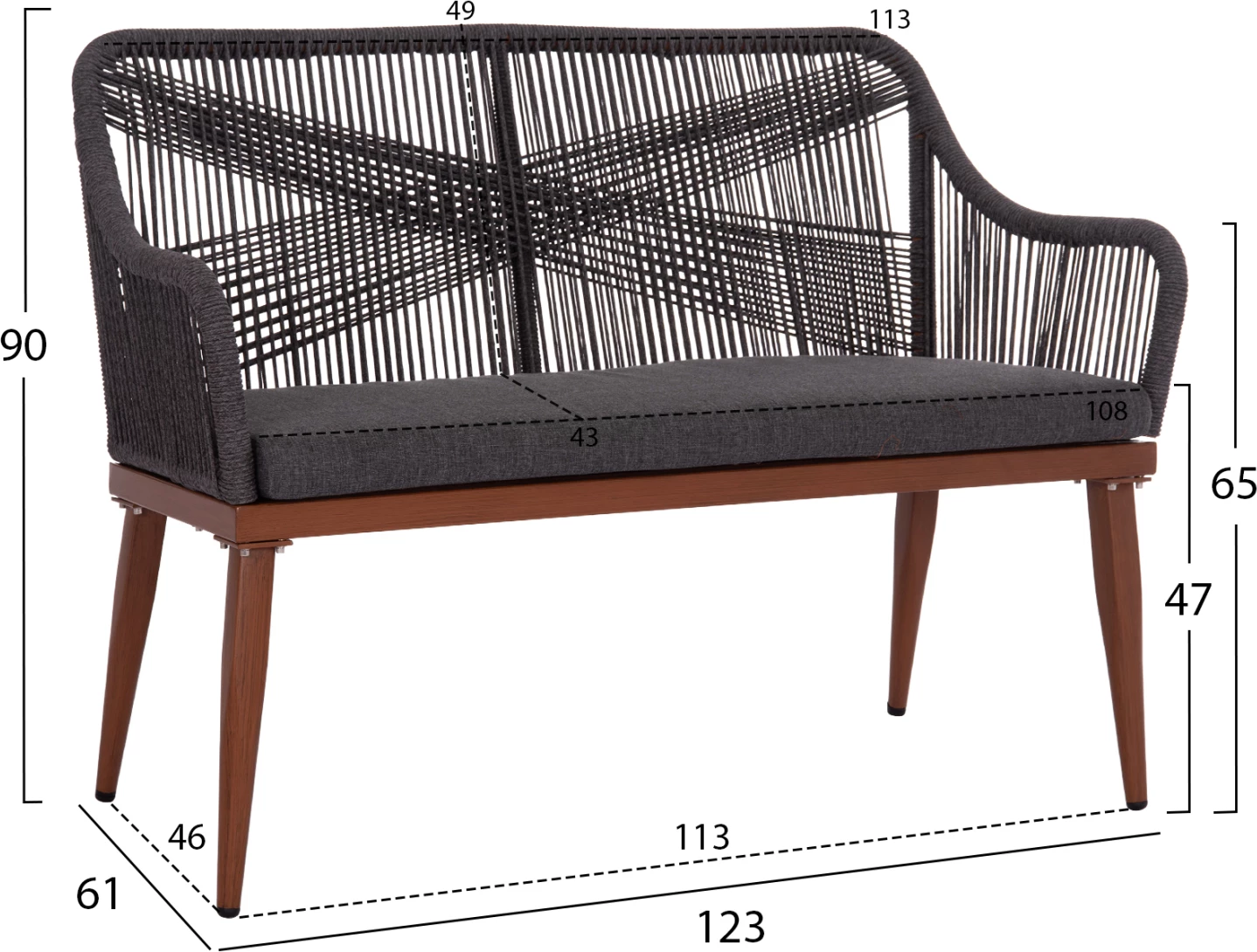 Divan i jashtëm dy vendësh MYRTIA, alumin kafe, litar p.e. antracit, 123x61x90cm