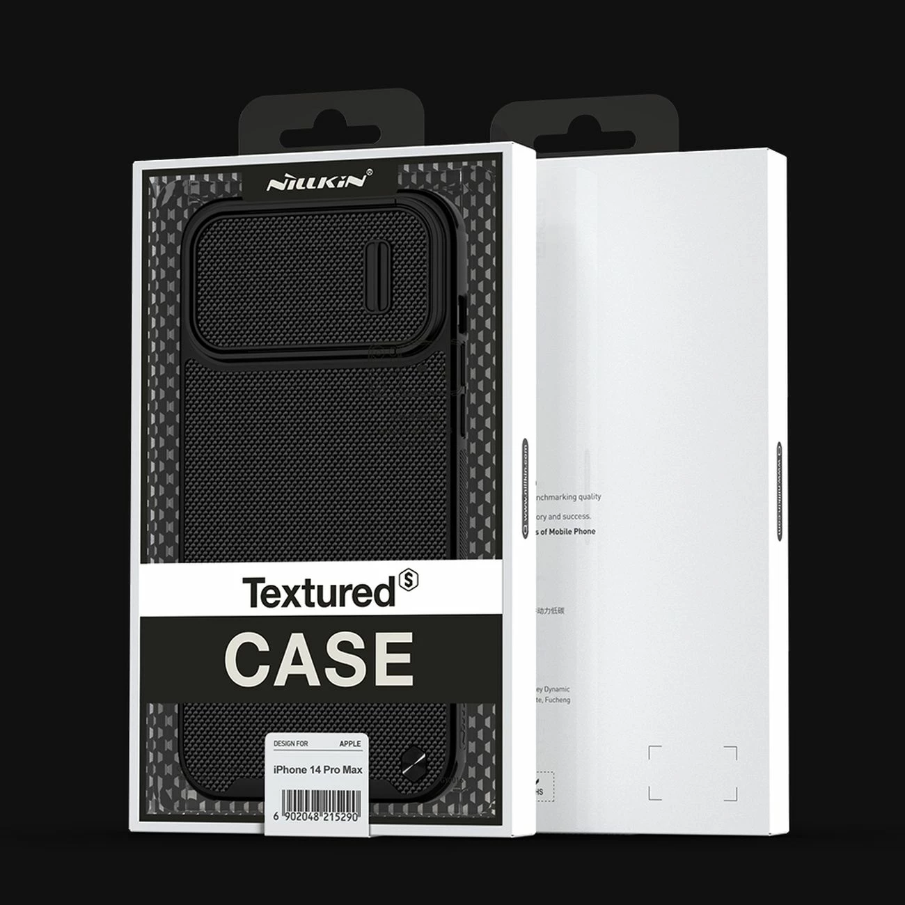 Mbështjellës Nillkin Textured S Case për iPhone 14 Pro Max, me kapak kamere, e zezë