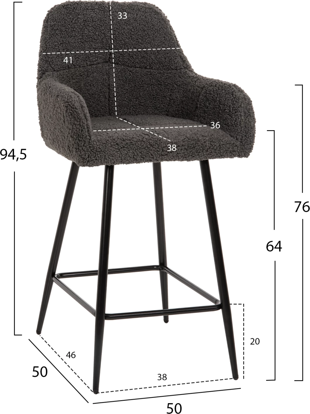 Karrige për bar mesatare STRIKE FH8592.01, ngjyrë gri, këmbë metalike të zeza, 50x50x94,5H cm., set prej 2 copë