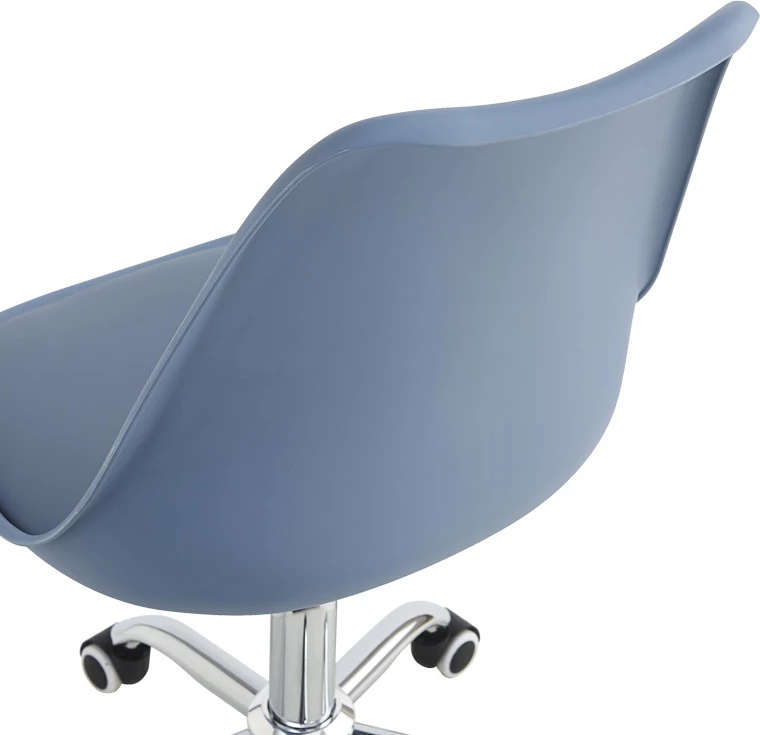 Karrige zyre Gaston II, PP-PU, ngjyrë kaltër e çelët, 48x57x77-90cm