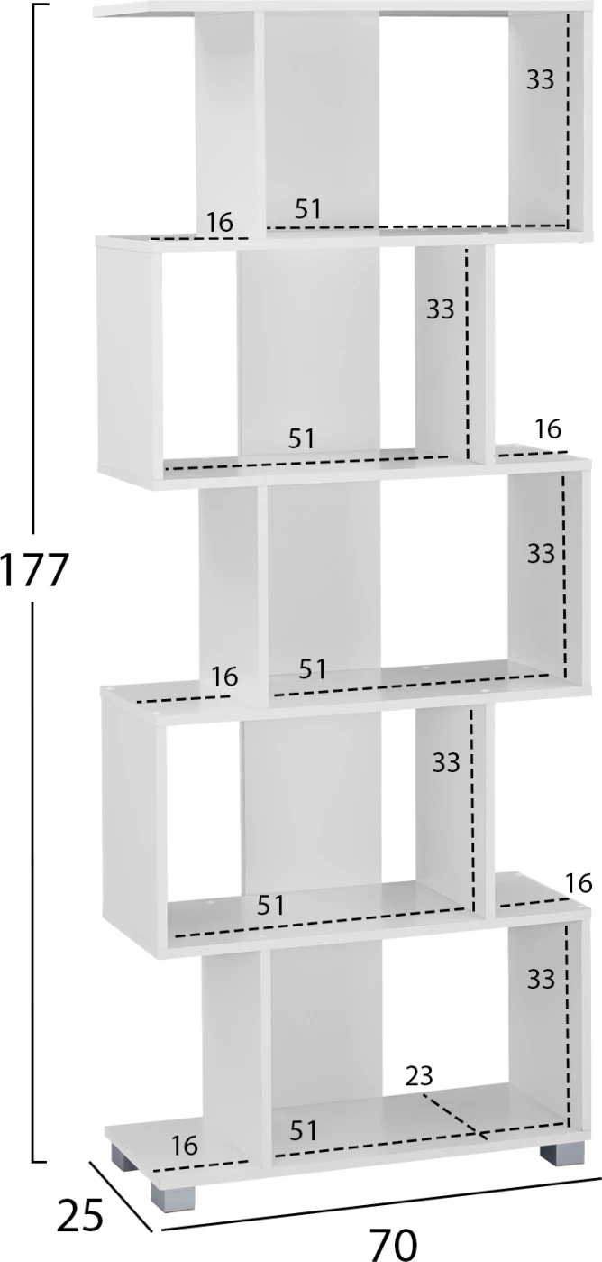 Raft librash nga melamina, FH2385.04, e bardhë, 70x25x177 cm