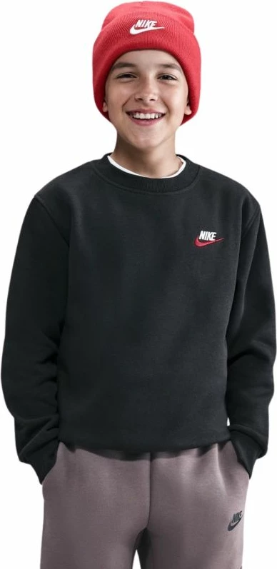 Duks për fëmijë Nike, i zi