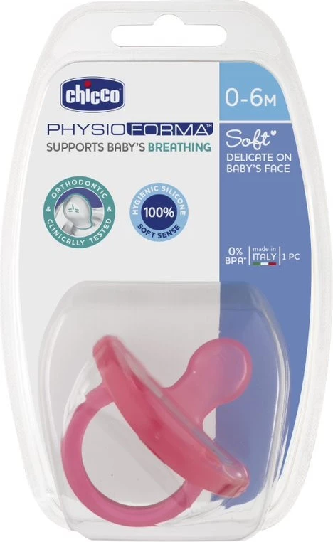 Biberon qetësues Chicco PhysioForma Soft silikon, rozë