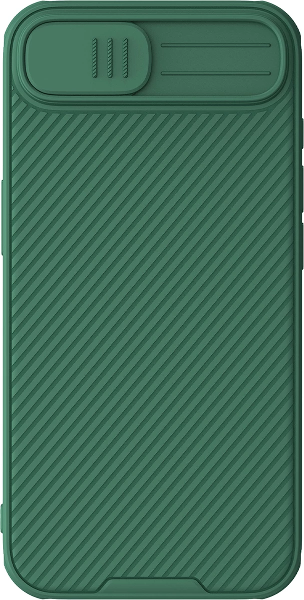 Mbështjellës Nillkin CamShield Pro për iPhone 16e, i gjelbër