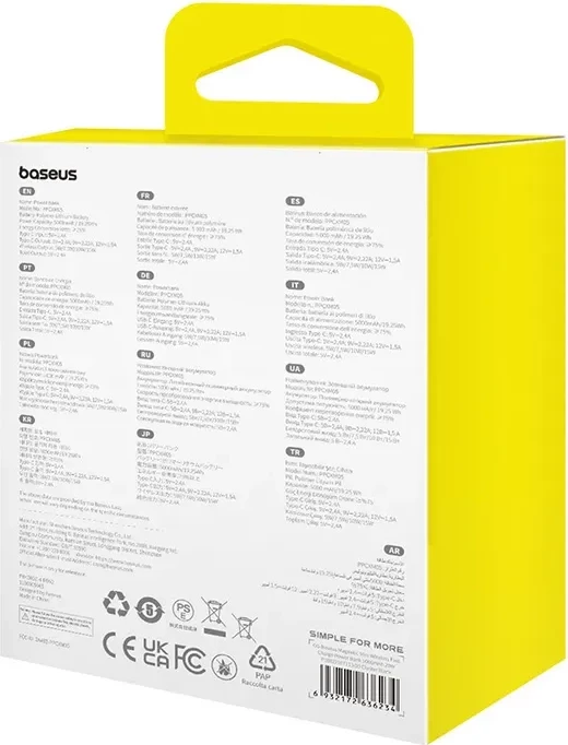 Powerbank Baseus Magnetic Mini 5000mAh, 20W, USB-C, Blu