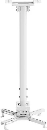 Mbajtëse tavani për projektor Neomounts CL25-550WH1, 35 kg, 74.5-114.5 cm, e bardhë