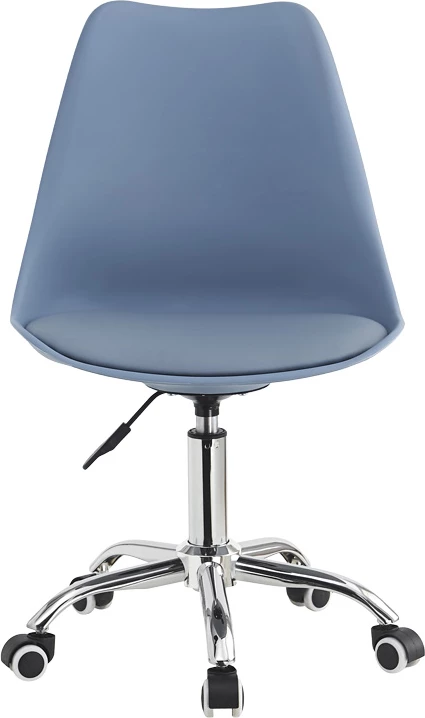 Karrige zyre Gaston II, PP-PU, ngjyrë kaltër e çelët, 48x57x77-90cm