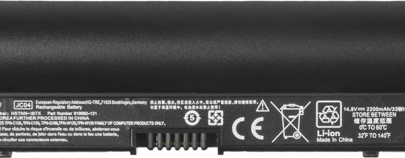 Bateri për laptop Green Cell HP142, 14.8V, 2200mAh, Li-poly, e zezë