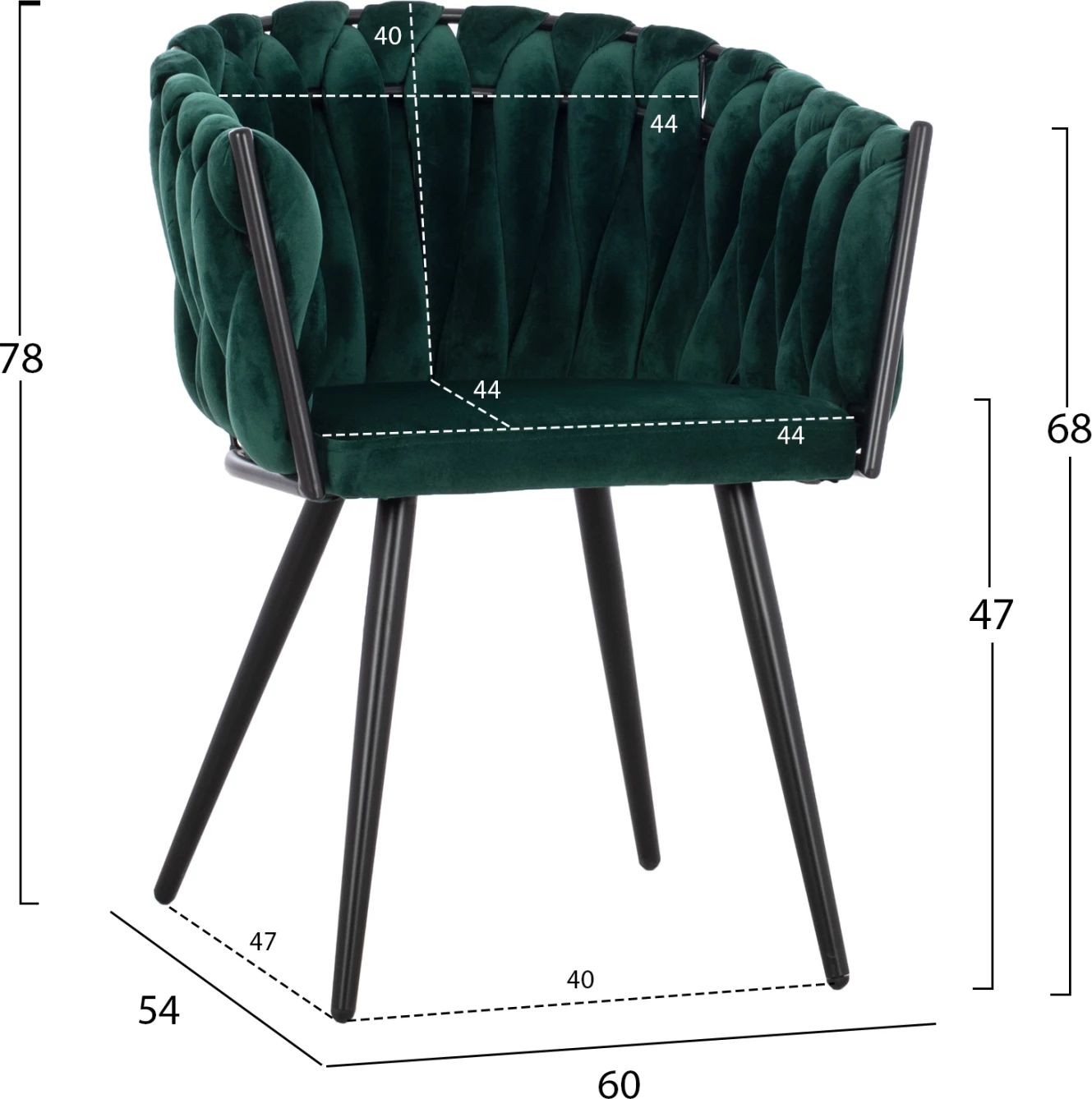 Poltronë Luanda, kadife, ngjyrë selvi, këmbë metalike, FH8741.03, 60x54x78 cm, set prej 2 copë