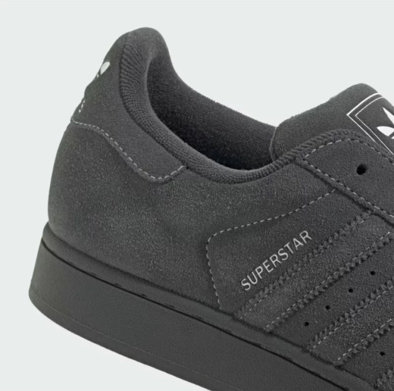 Atlete adidas SUPERSTAR II, gri
