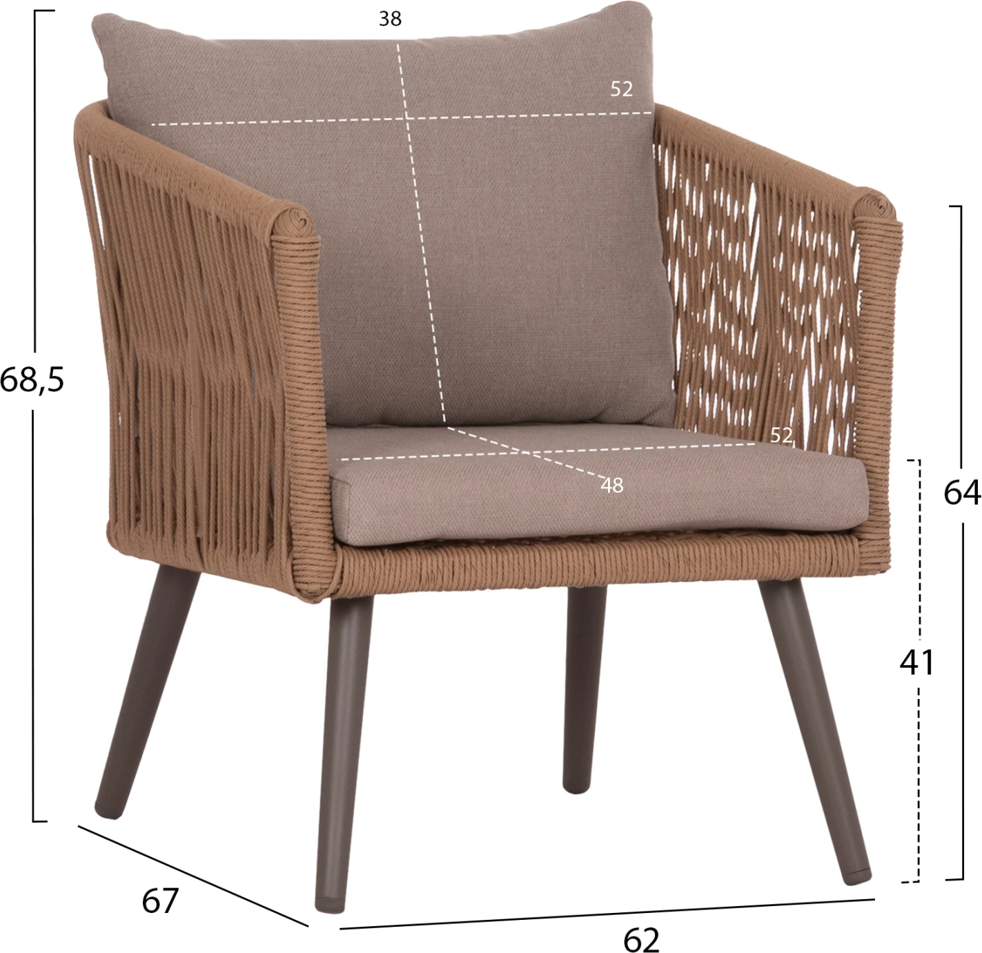 Set lounge për jashtë, 4 pjesë, FREJA FH6057.04, alumin, ratan sintetik, ngjyrë kapuçino & jastëkë bezhë