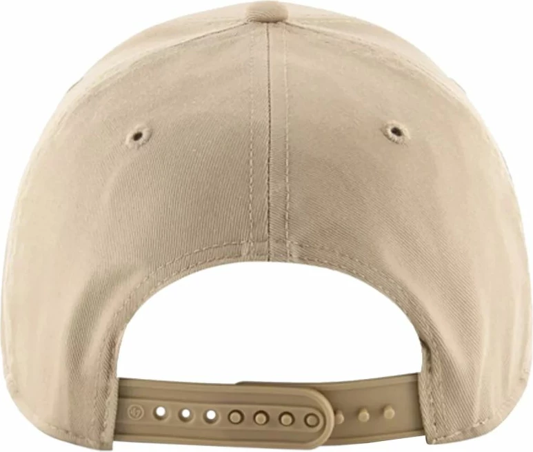 Kapelë fëmijësh 47 Brand, bezhë