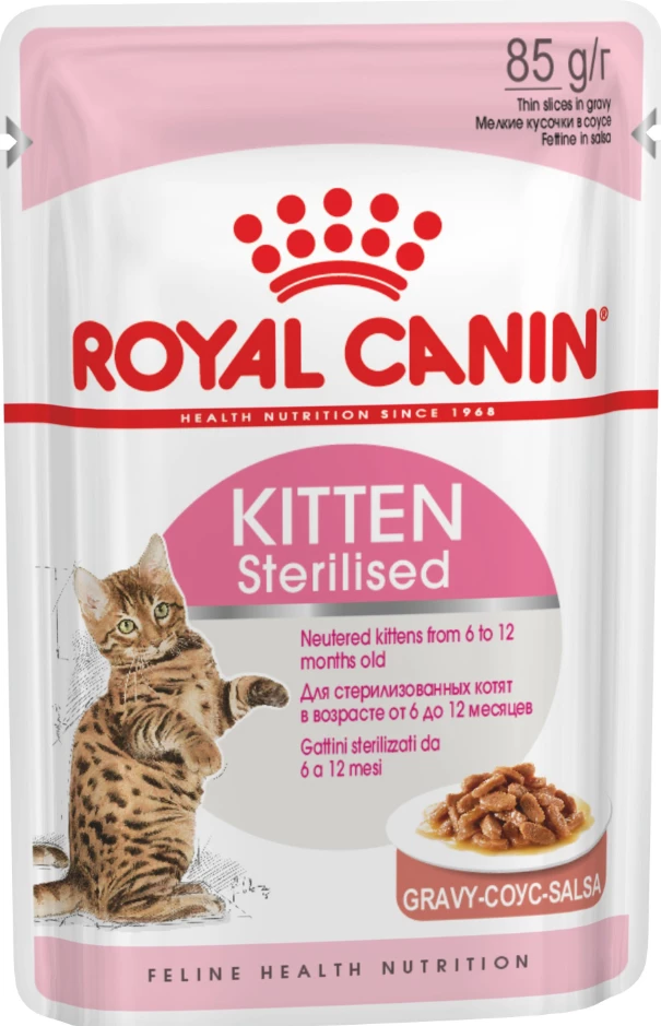 Ushqim i lëngshëm për macet Royal Canin Kitten, 12 copë 85g