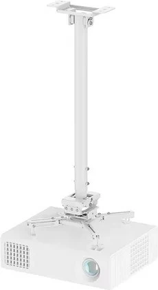 Mbajtëse tavani për projektor Neomounts CL25-550WH1, 35 kg, 74.5-114.5 cm, e bardhë