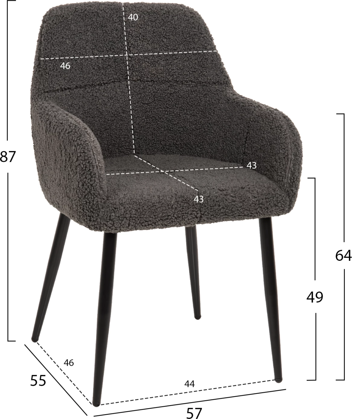 Karrige me krahë SHELLY FH8591.01, pëlhurë TEDDY, këmbë metalike, gri-e zezë, 57x55x87H cm., set prej 2 copë