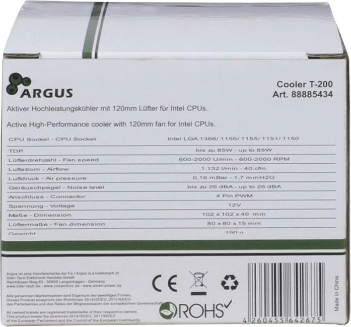 Cooler Inter-Tech Dynatron Argus T-200, 8 cm, 600-1800 RPM, zezë/portokalli