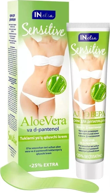 Krem për depilim Revers, Sensitive, 125ml