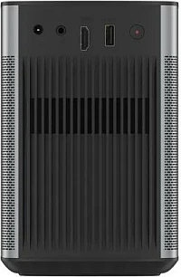 Projektor XGIMI WM03A001, DLP, 1080p, 700 ISO lumens