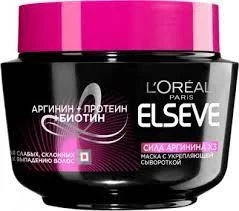 Loreal Esleve Full Resist Power Maxk 300 ml