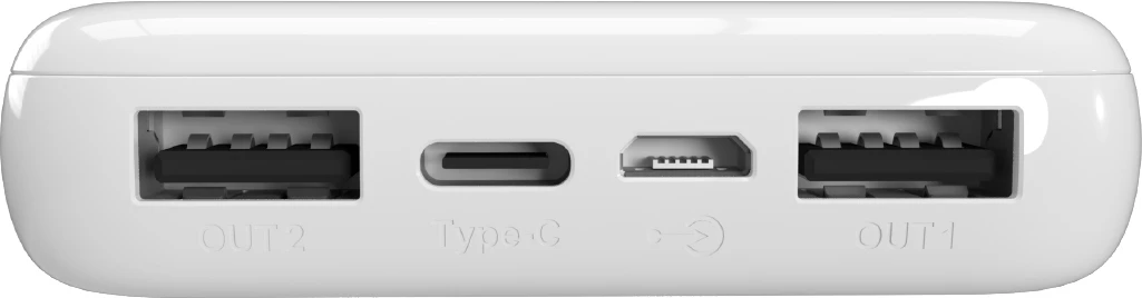 Powerbank Puro White 10000mAh, 12W, 2xUSB-A + USB-C, Bardhë