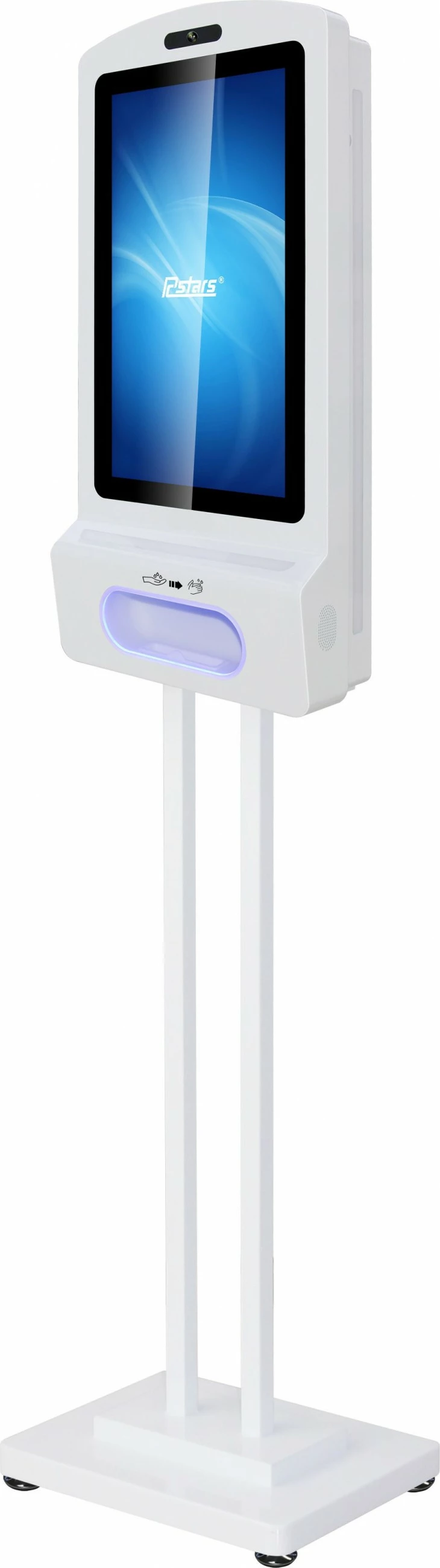 Terminal dezinfektimi ALLNET 21 Zoll, RK3288, ngjyrë bardhë