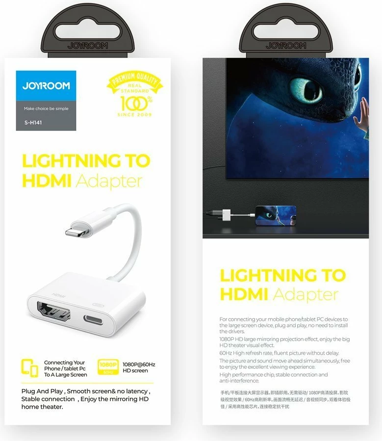 Adapter Joyroom S-H141, Lightning në HDMI 1080p 60Hz, i bardhë