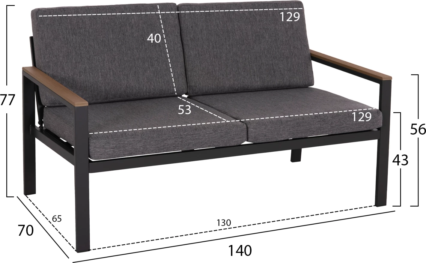 Divan i jashtëm dy ulëse, alumin & jastëkë, ngjyrë antracit, SAFIN FH6279.03, 140x70x77cm