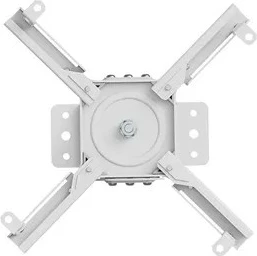 Mbajtëse tavani për projektor Neomounts CL25-550WH1, 35 kg, 74.5-114.5 cm, e bardhë