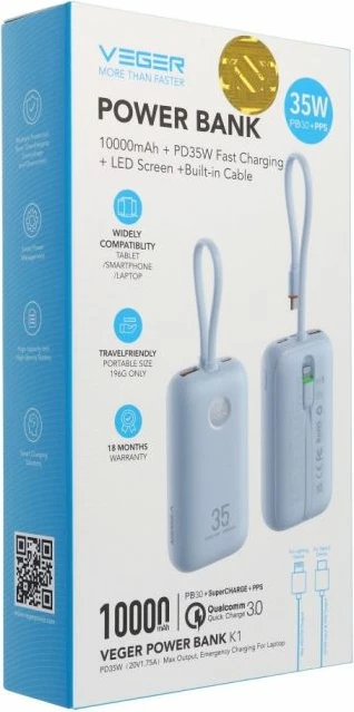 Powerbank VEGER W1188B 10000 mAh 35W me kabllo t’ndërtime, kaltër