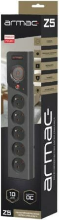 Prizë Armac Z5/30/CZ me 5 dalje, 3m, me mbrojtje, e zezë