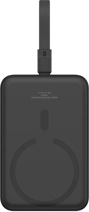 Powerbank Baseus Magnetic Mini 10000mAh, 20W MagSafe, zi