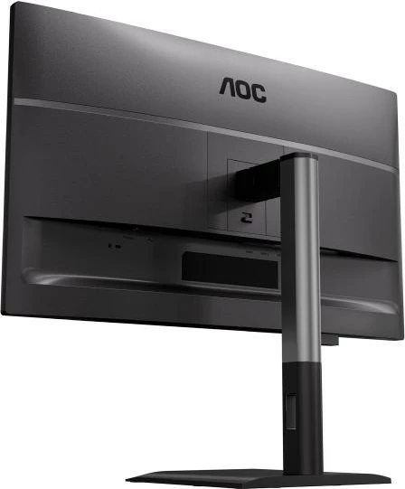 Monitor, AOC Q27P4U, 27" QHD 120 Hz, USB hub, filtër dritë blu, qëndrim me rregullim lartësie, zi