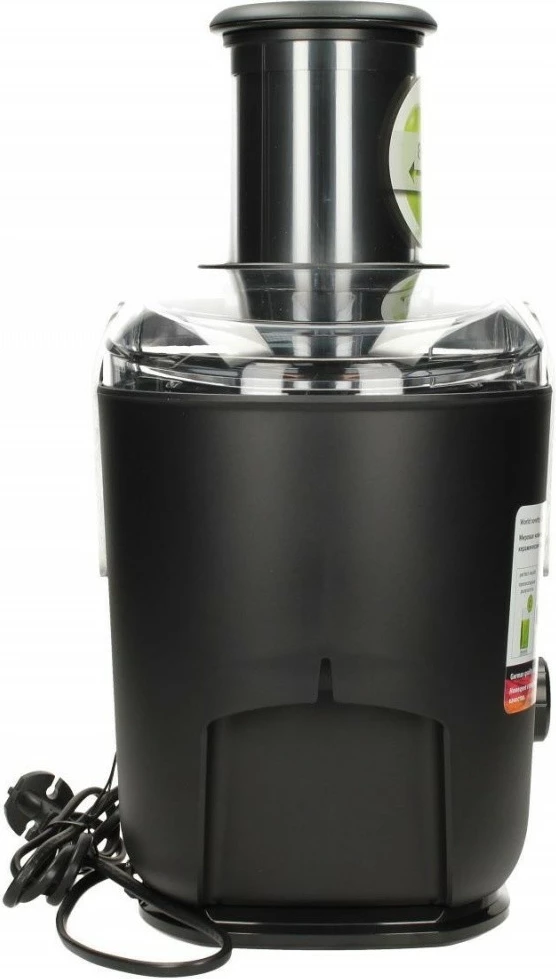 Shtrydhëse frutash Bosch MES 4000, 1000W, inox/zezë