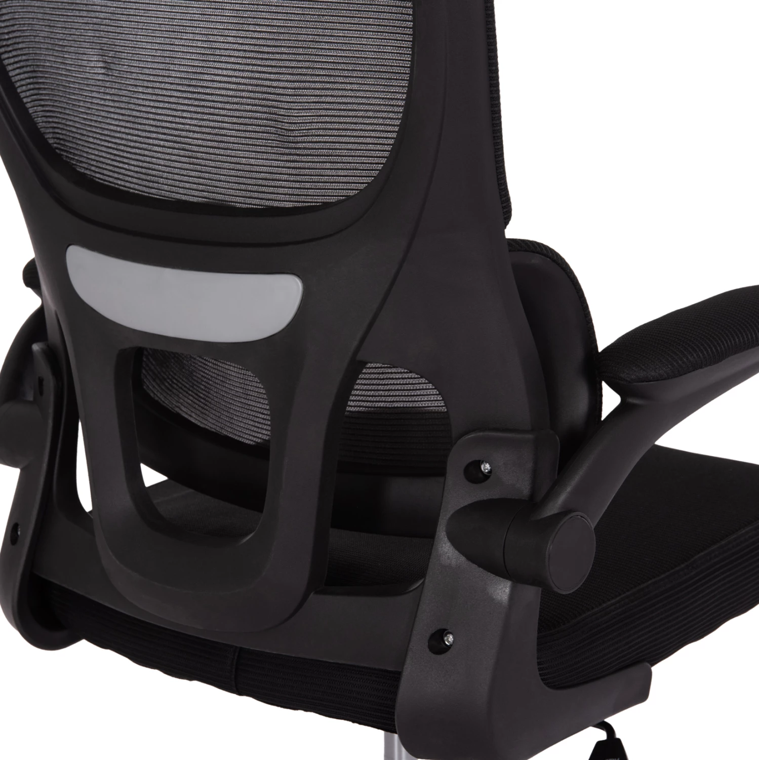 Karrige zyre Baston, rrjetë e zezë, FH18236.01, 64x60x117-127cm