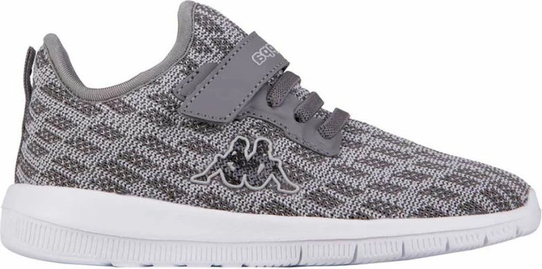 Atlete për fëmijë Kappa Gizeh, gri