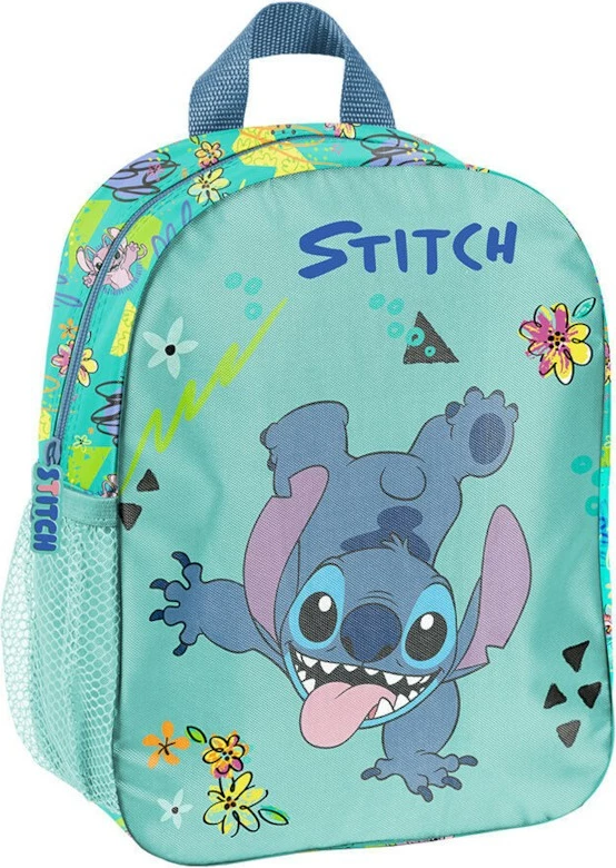 Paso Cante Stitch 28X22X10 Ds25Dd-503