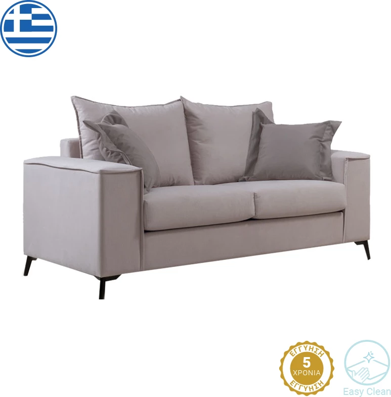 Divan dy vendesh Verona, krem - mocha, 173x93x100cm