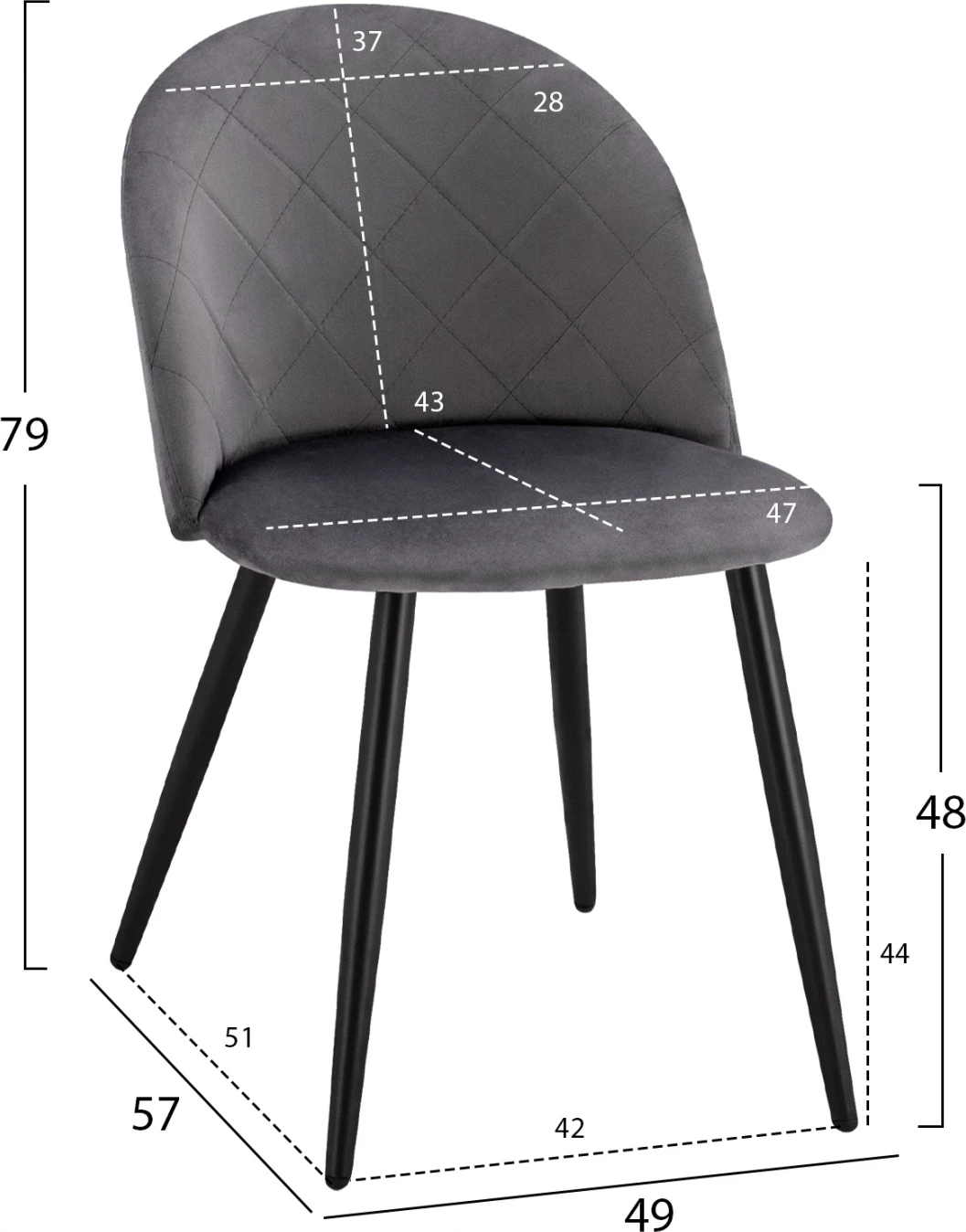 Karrige ngrënieje FH8731.11 me këmbë metalike & kadife gri, set prej 4 copë