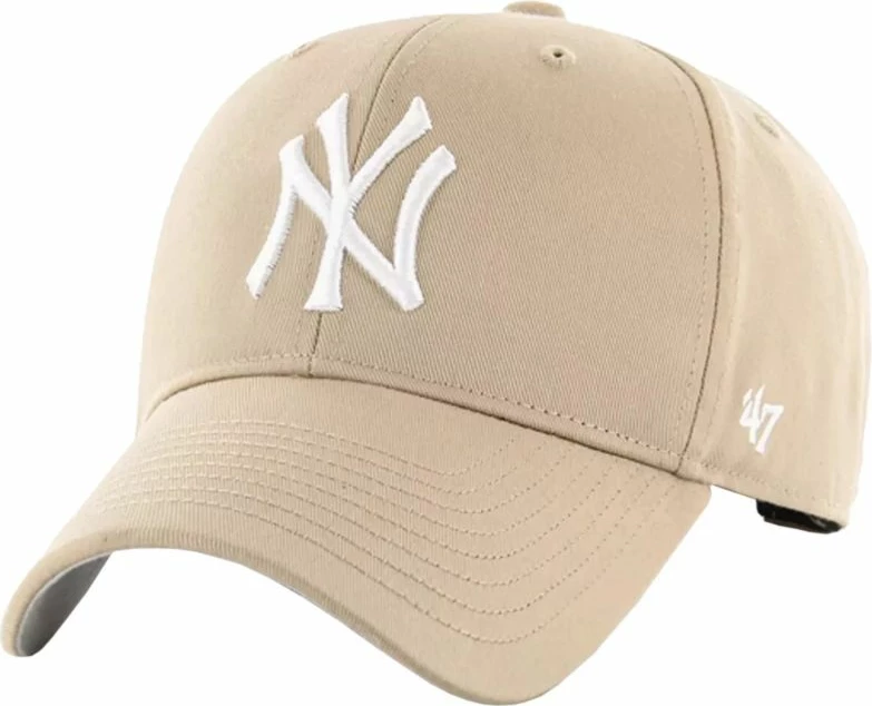 Kapelë fëmijësh 47 Brand, bezhë