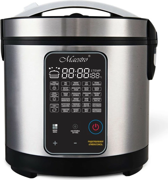Multicooker Feel-Maestro MR-795, 5L, 26 programe, 700W, zi/argjend