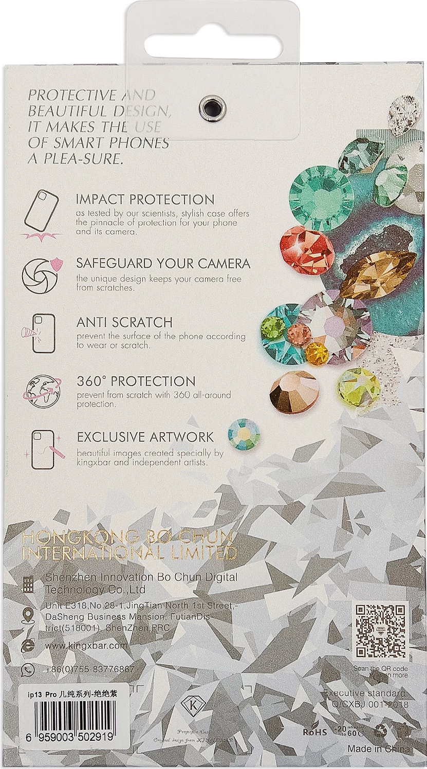 Mbështjellës Kingxbar Plain Series për iPhone 13, silikon, rozë