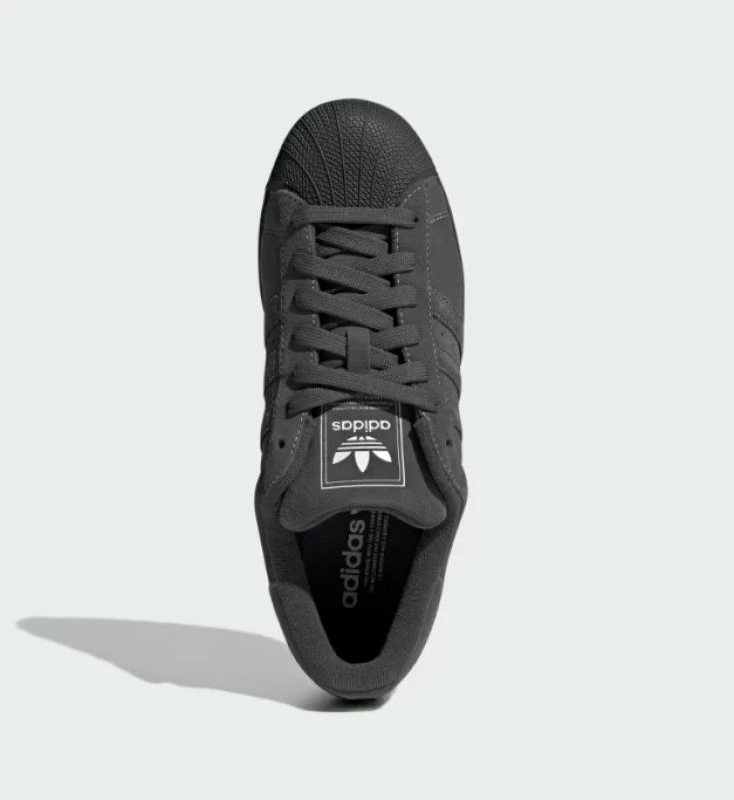 Atlete adidas SUPERSTAR II, gri