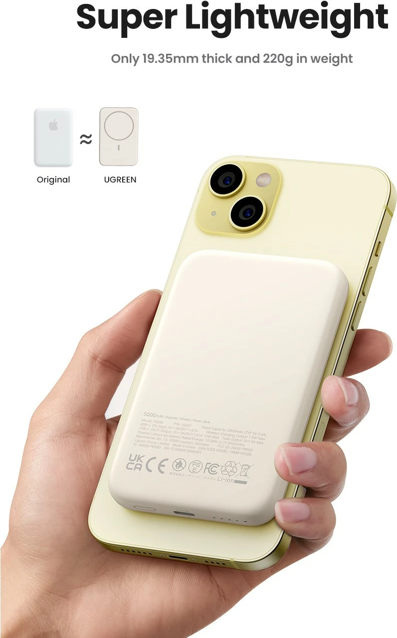 Powerbank Ugreen 25208, 10000 mAh, Power Delivery 3.0, wireless, bezhë